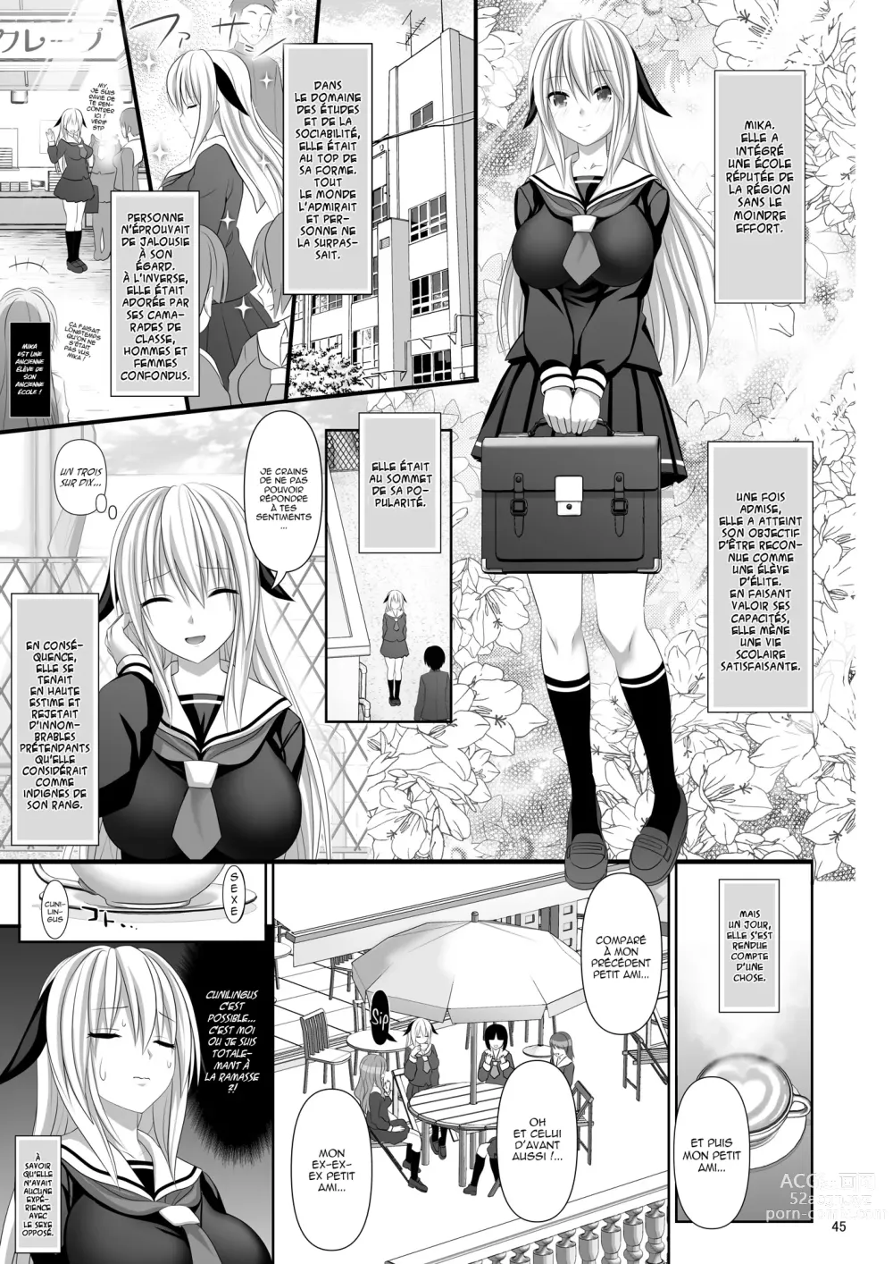 Page 44 of doujinshi SEX FRIEND 4