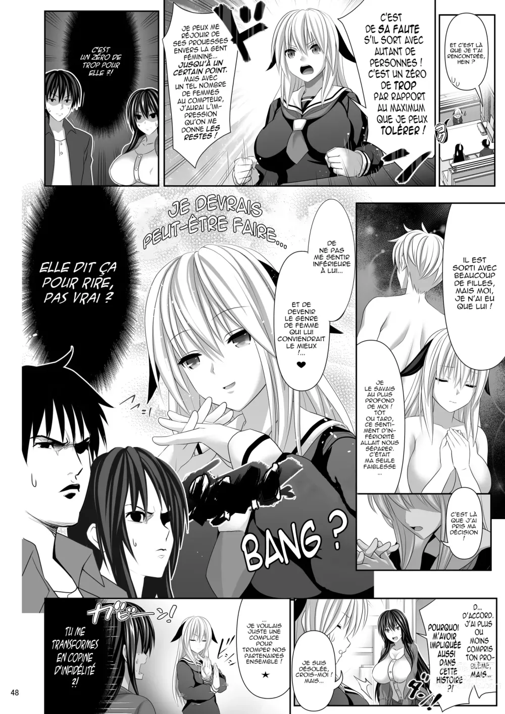 Page 47 of doujinshi SEX FRIEND 4