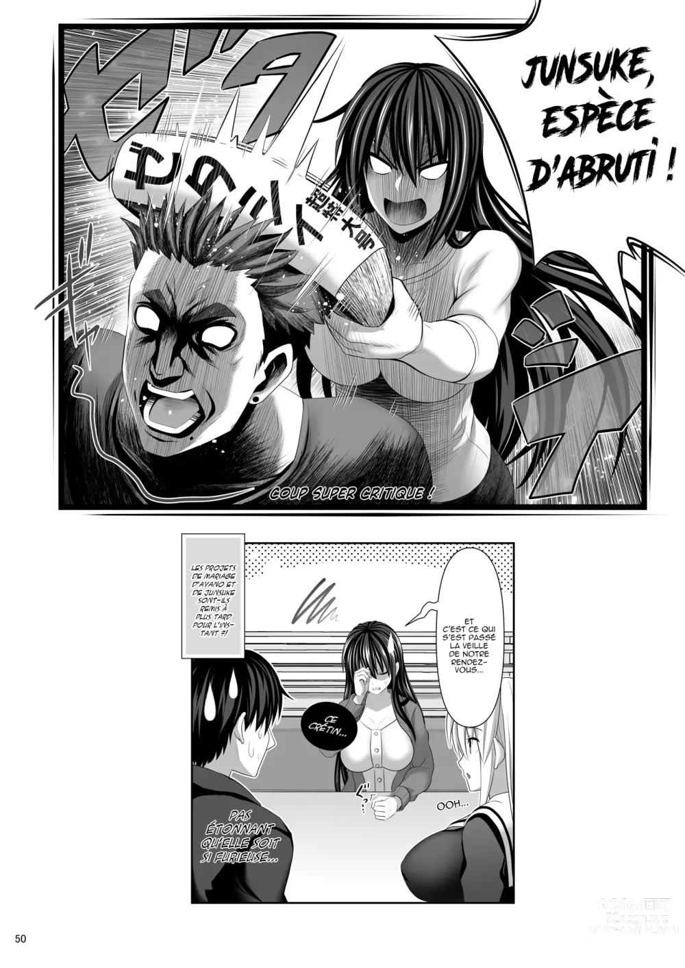 Page 49 of doujinshi SEX FRIEND 4