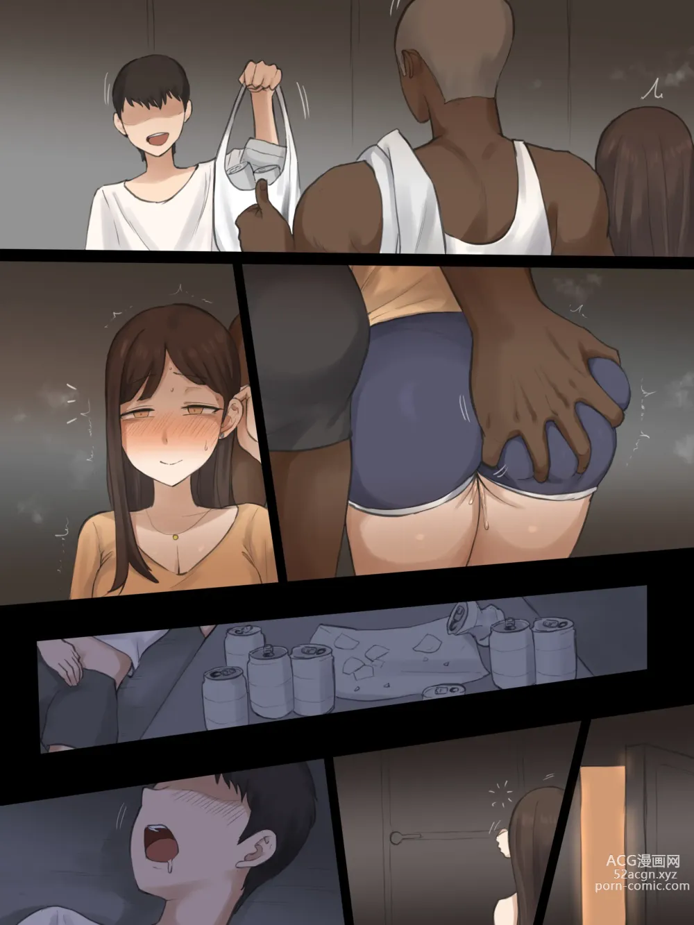 Page 42 of doujinshi X-BOYFRIEND (decensored)