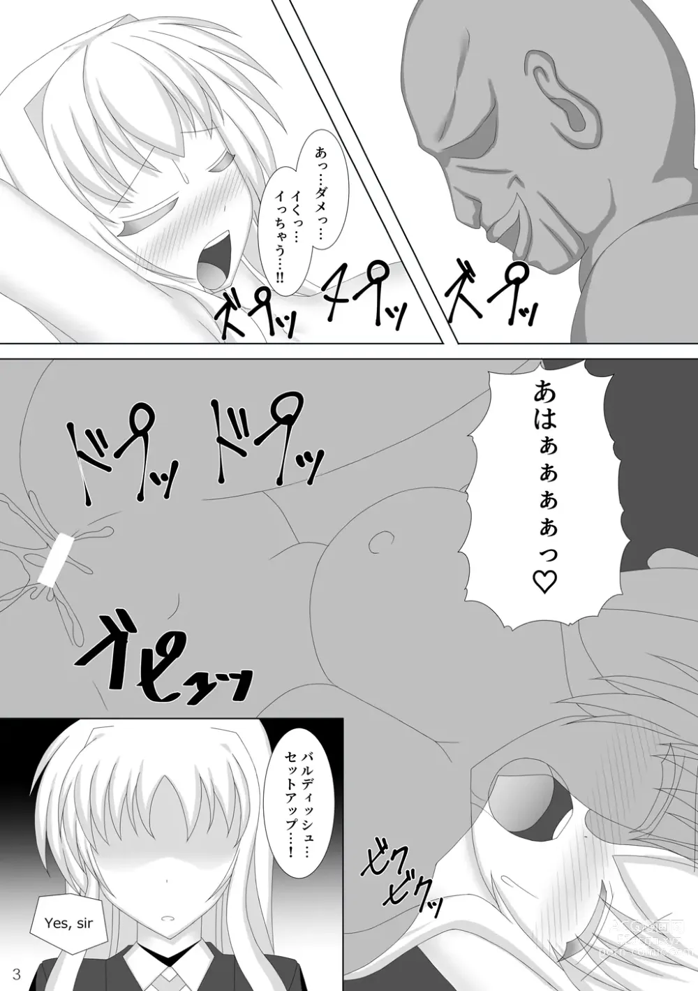 Page 4 of doujinshi Taimanin Fate Ni