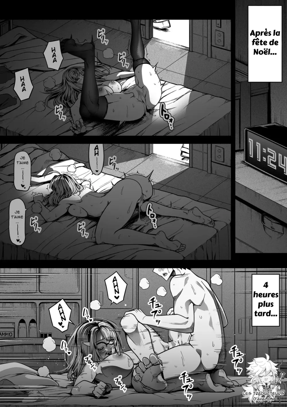 Page 43 of doujinshi Shikikan wa Itazura ga Shitakute Shouganai!! ver2.0