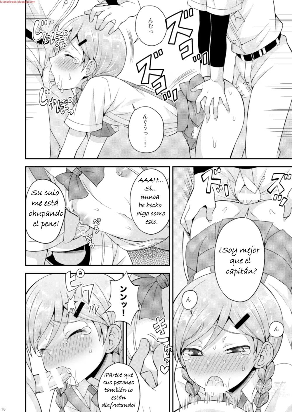 Page 15 of doujinshi Ase to Namida to Ketsubat