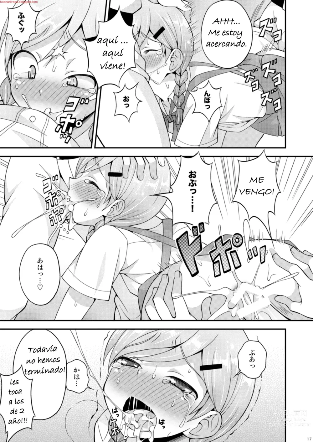 Page 16 of doujinshi Ase to Namida to Ketsubat