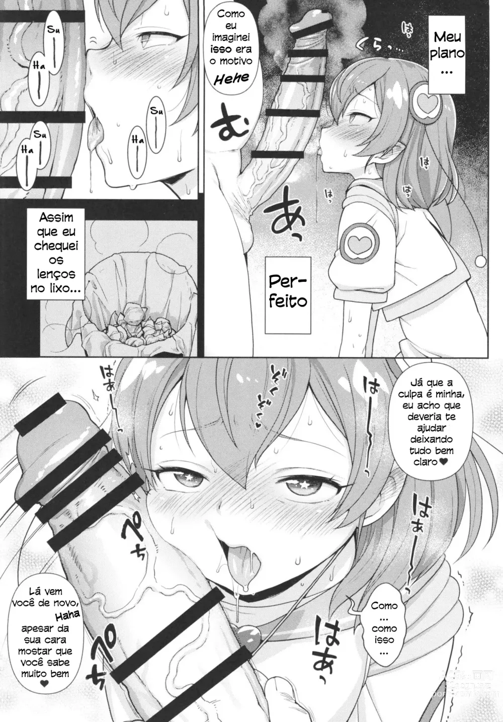 Page 9 of doujinshi Meromero Milky