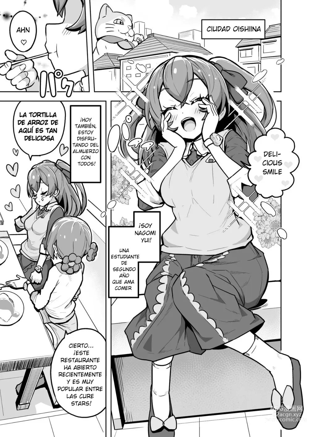 Page 3 of doujinshi DELICIOUS TIME