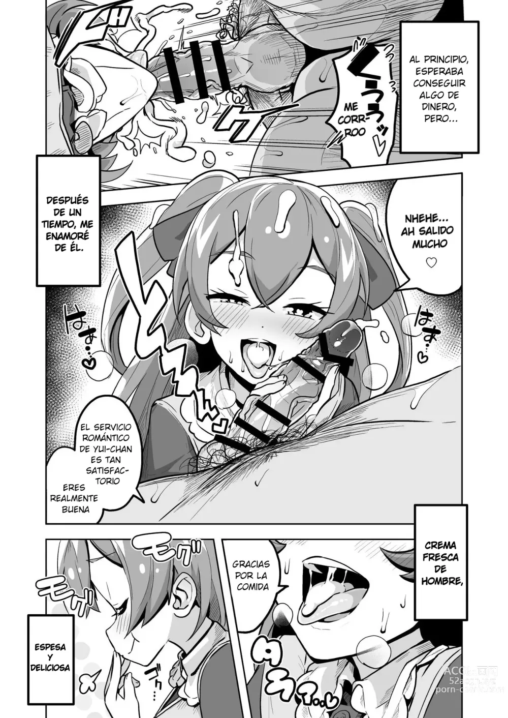 Page 9 of doujinshi DELICIOUS TIME