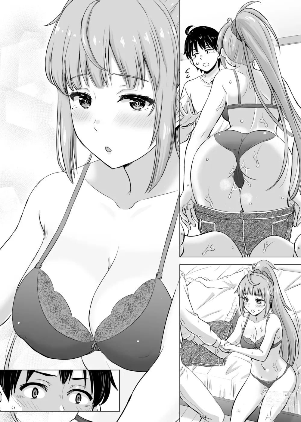 Page 46 of doujinshi Ashi-san Saki Saki Manga