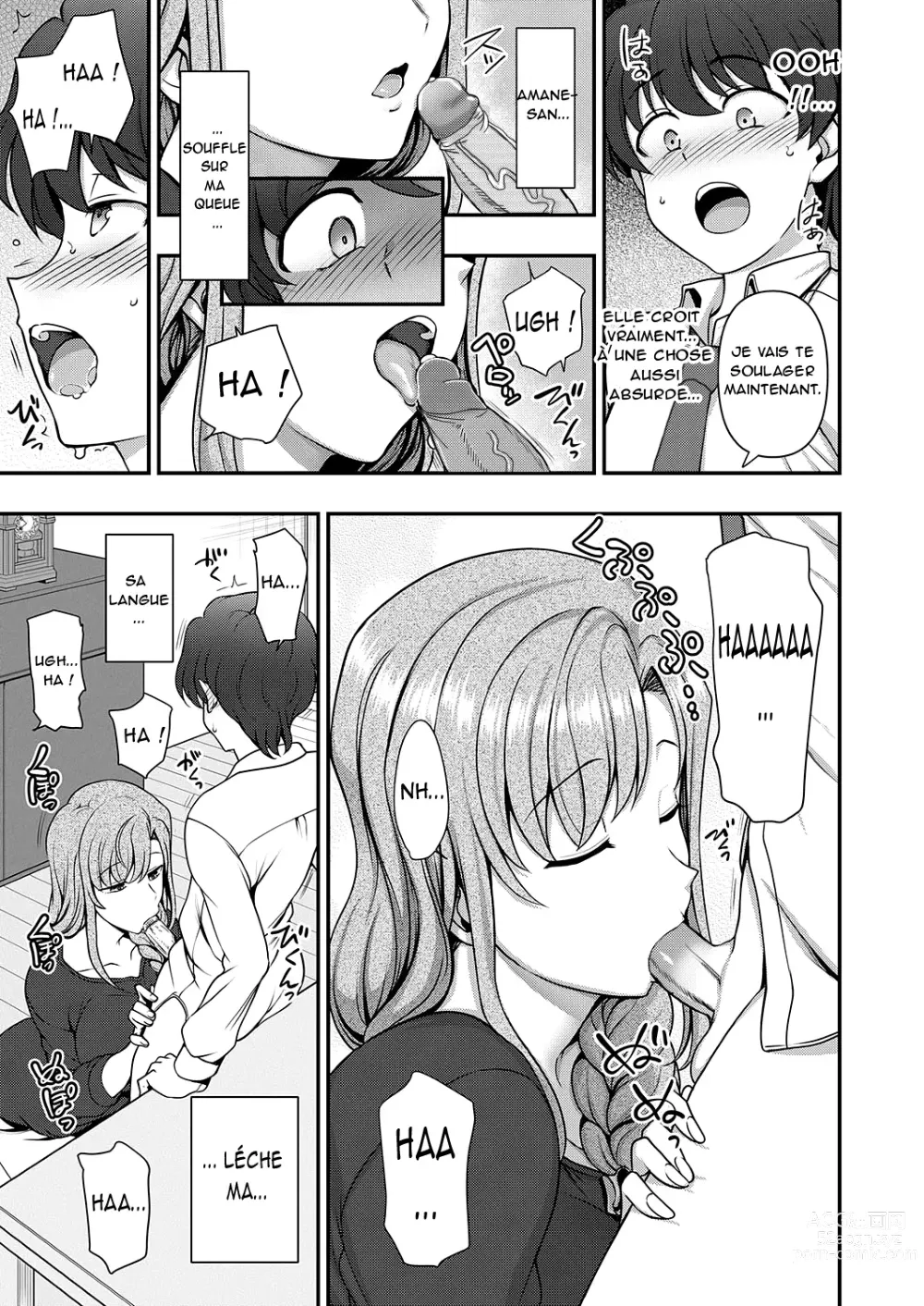 Page 31 of manga FamiCon - Family Control Ch. 1 (decensored)