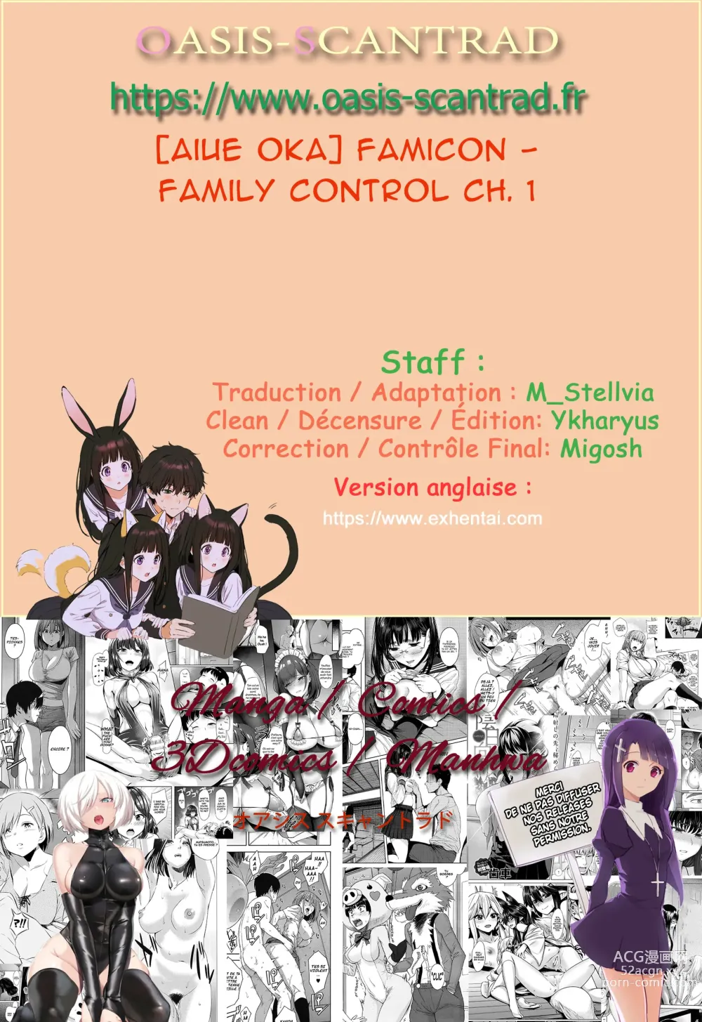 Page 63 of manga FamiCon - Family Control Ch. 1 (decensored)