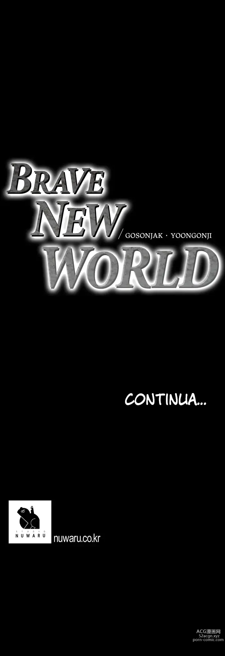 Page 25 of manga A Wonderful New World Capitolo 04