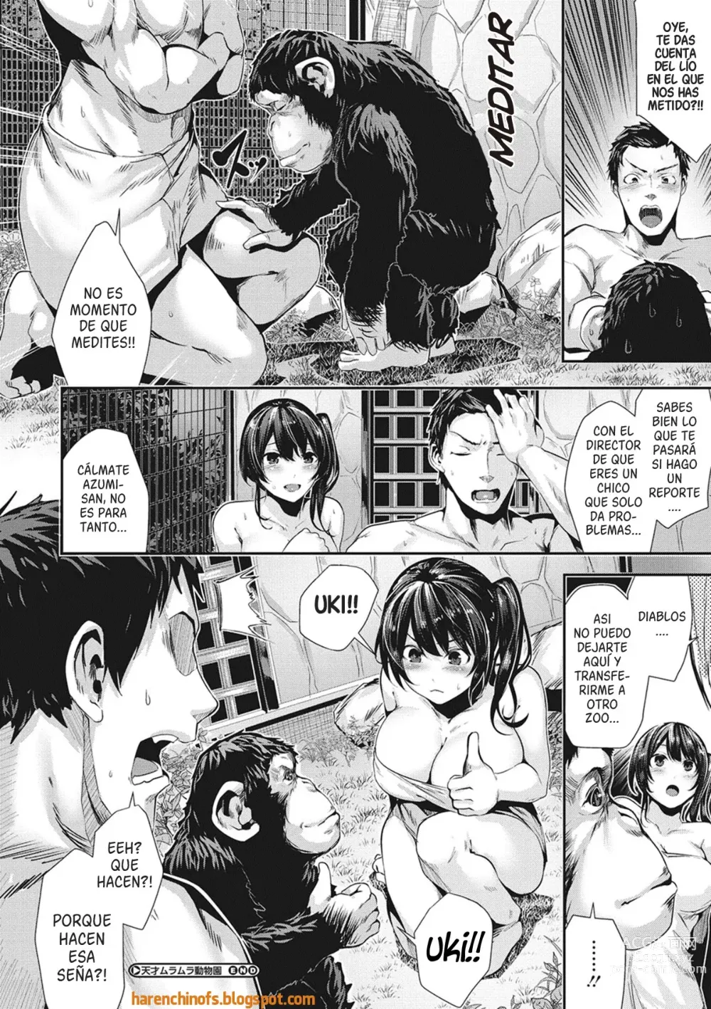 Page 103 of manga Shikoyakanaru Toki mo Hameru Toki mo