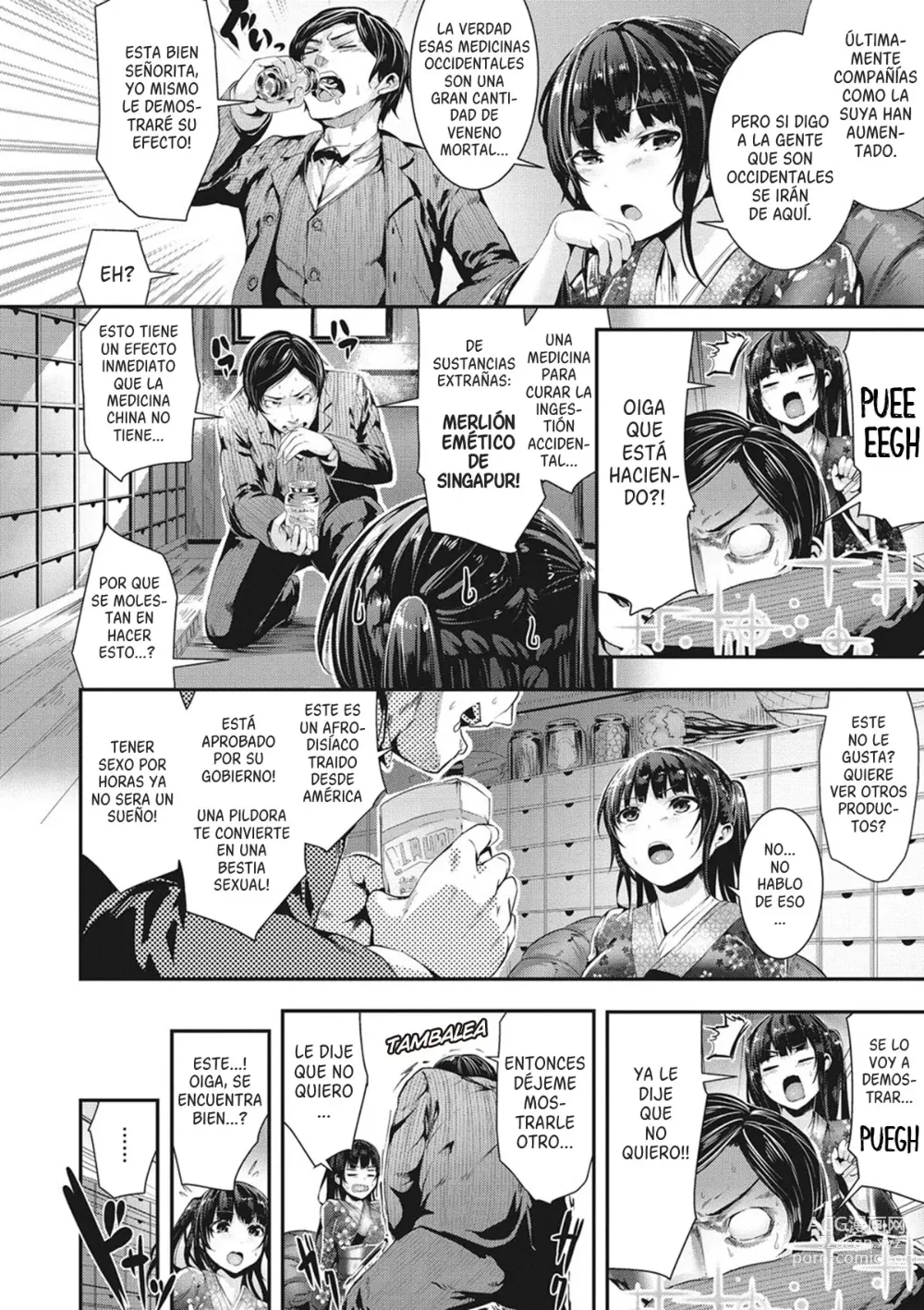 Page 159 of manga Shikoyakanaru Toki mo Hameru Toki mo