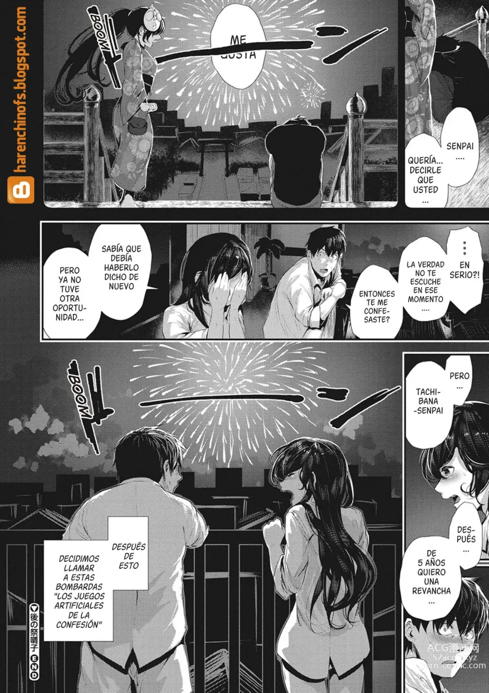 Page 193 of manga Shikoyakanaru Toki mo Hameru Toki mo