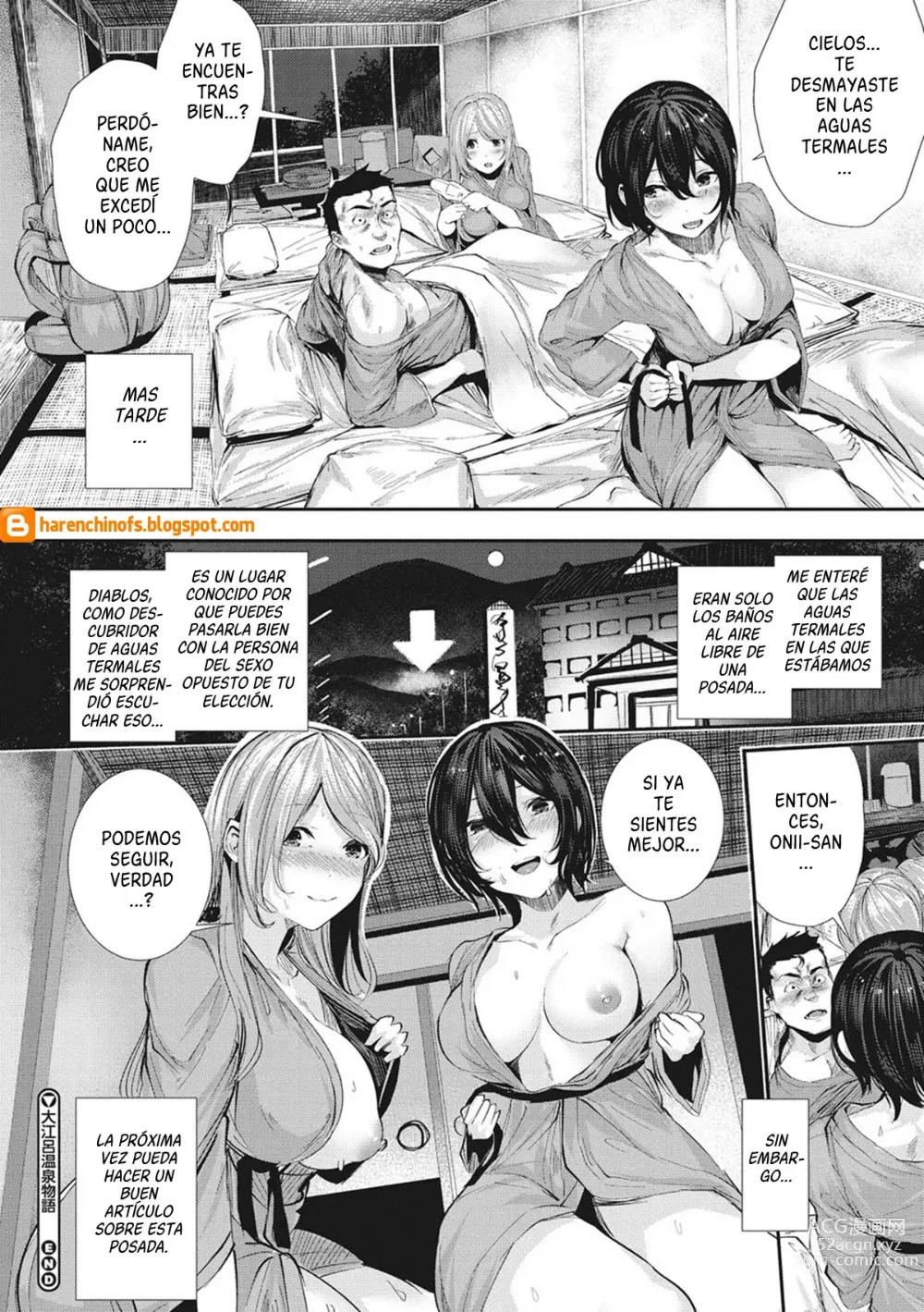 Page 23 of manga Shikoyakanaru Toki mo Hameru Toki mo