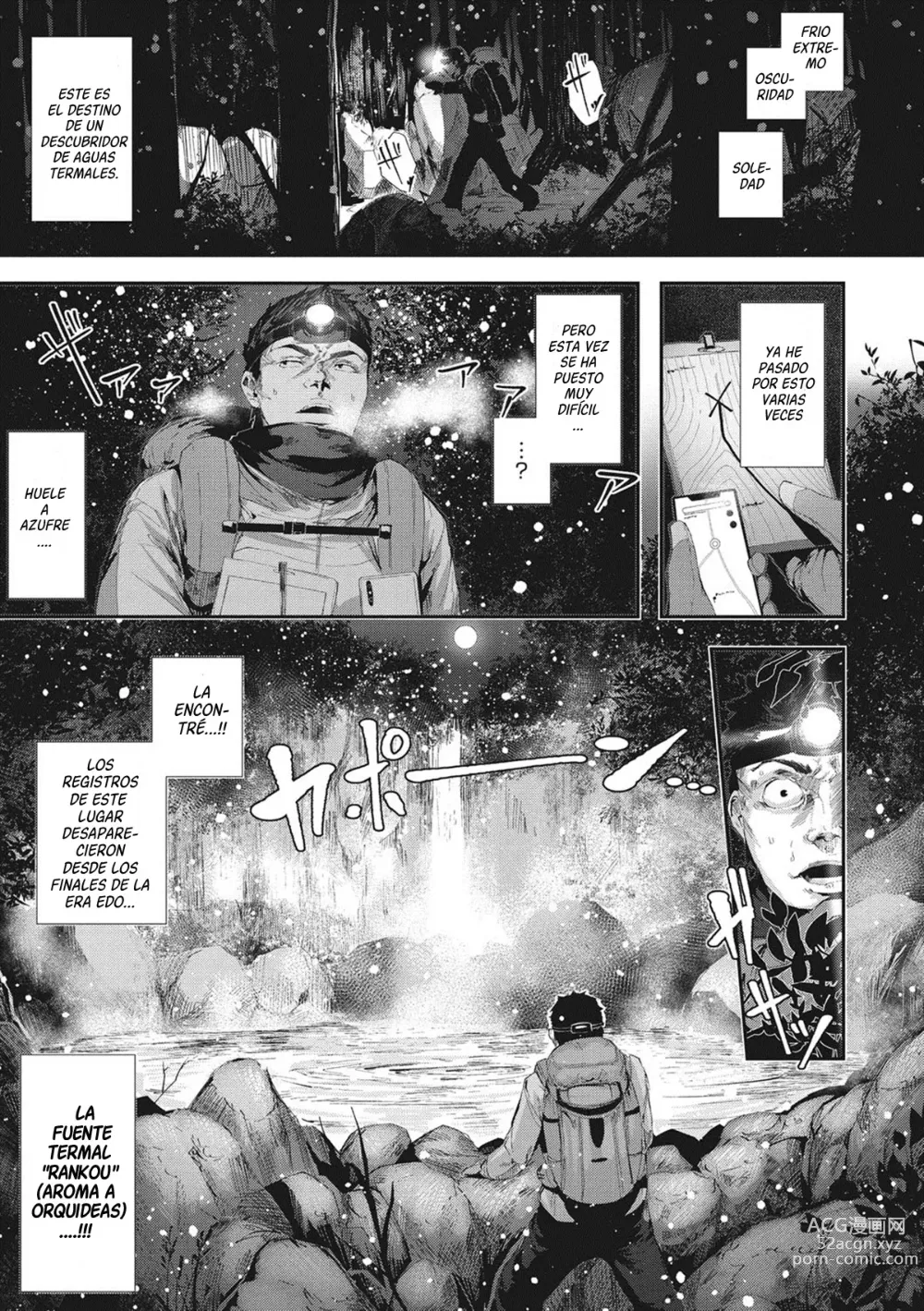 Page 6 of manga Shikoyakanaru Toki mo Hameru Toki mo