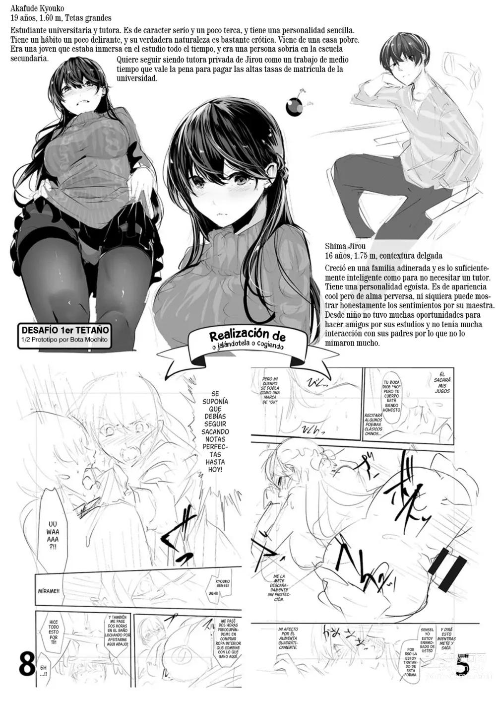 Page 86 of manga Shikoyakanaru Toki mo Hameru Toki mo