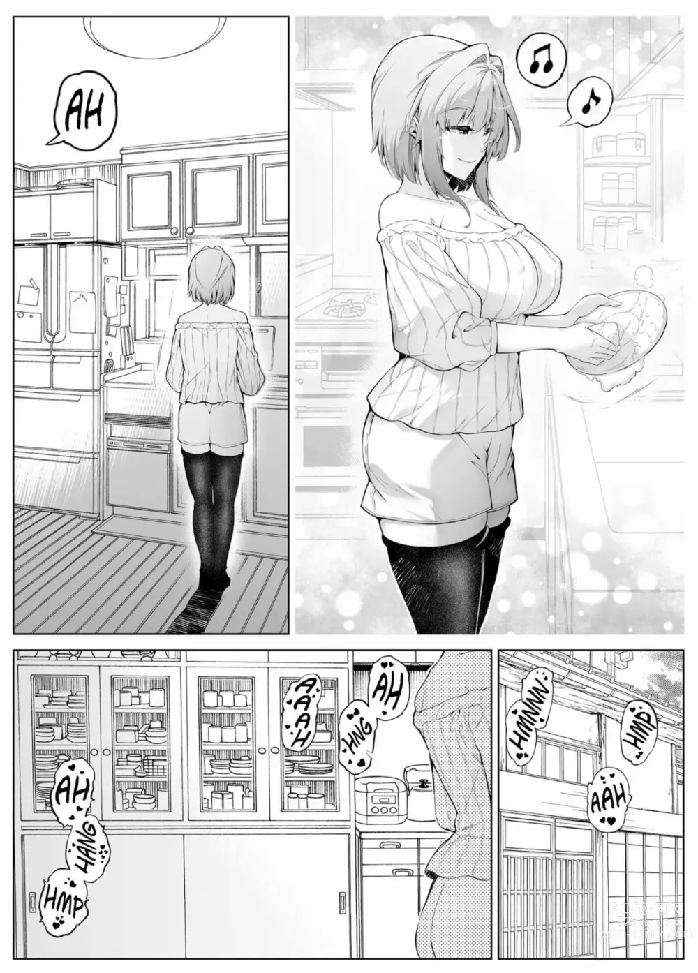 Page 27 of doujinshi Reconciliacion en el Verano -Las Hermosas Hermanas Alejadas en el Campo- 3