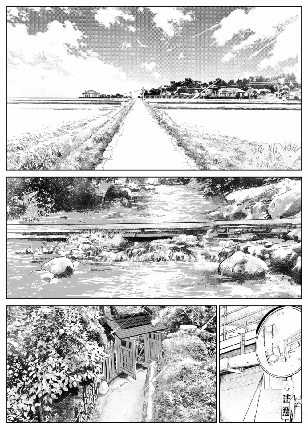 Page 6 of doujinshi Reconciliacion en el Verano -Las Hermosas Hermanas Alejadas en el Campo- 3