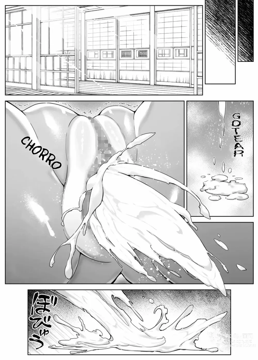 Page 98 of doujinshi Reconciliacion en el Verano -Las Hermosas Hermanas Alejadas en el Campo- 3