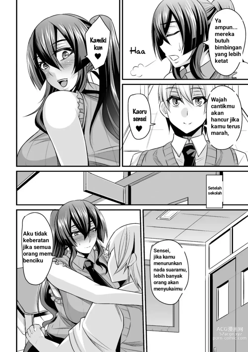 Page 3 of manga -á2D Comic Magazine Waki Fechi Bunny Girl