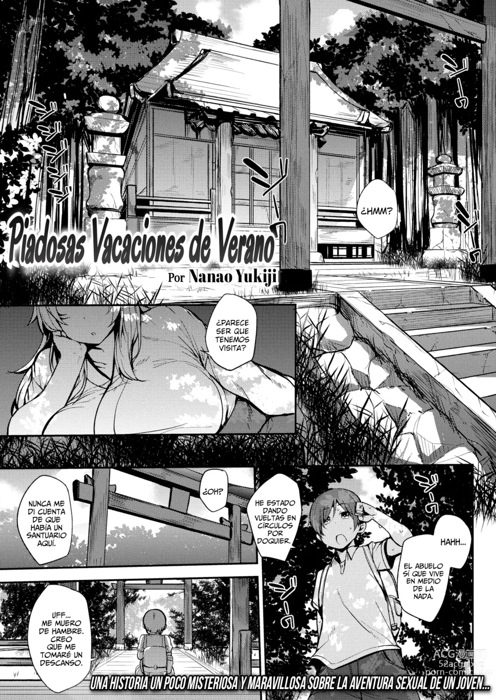 Page 1 of manga Piadosas Vacaciones De Verano