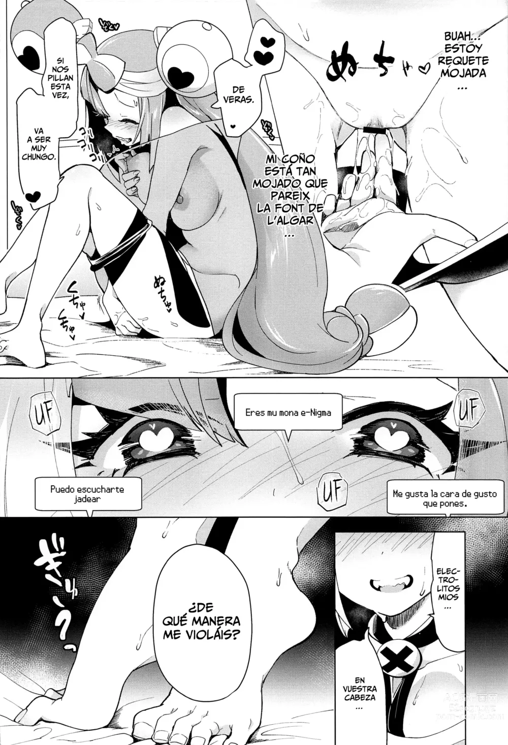 Page 9 of doujinshi E-Nigma y Su Stream de Folleteo Sin Filtros