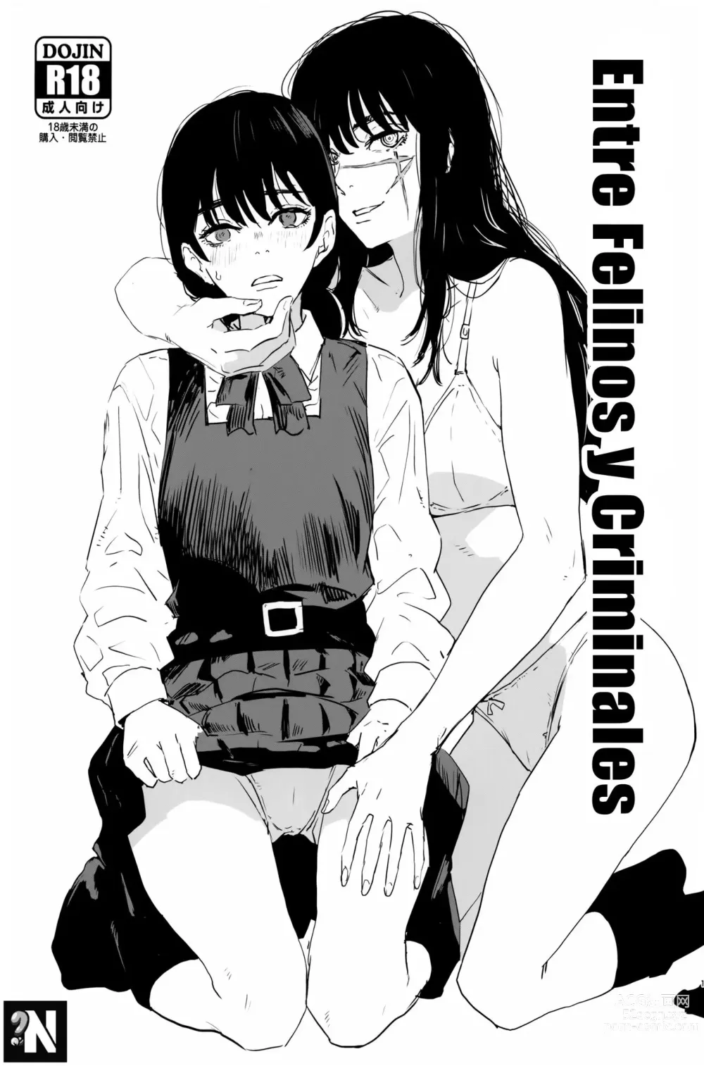 Page 1 of doujinshi Entre Felinos y Criminales