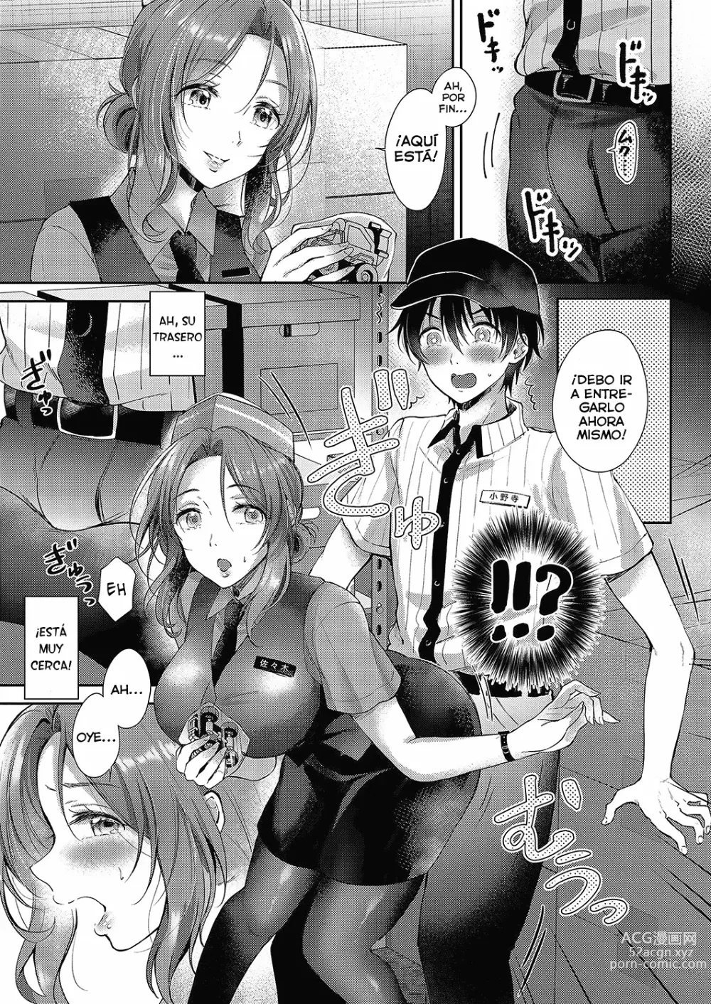 Page 7 of manga Eat in Take Out Parte 01