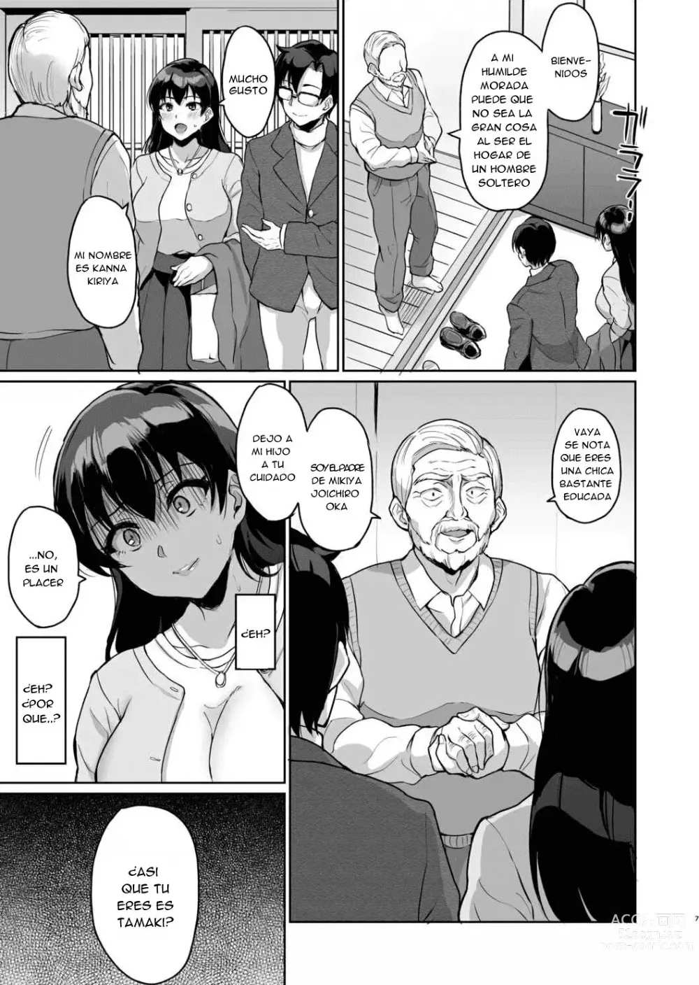 Page 9 of manga Sexo a escondidas con mi Ex-Sugar Daddy 1-6