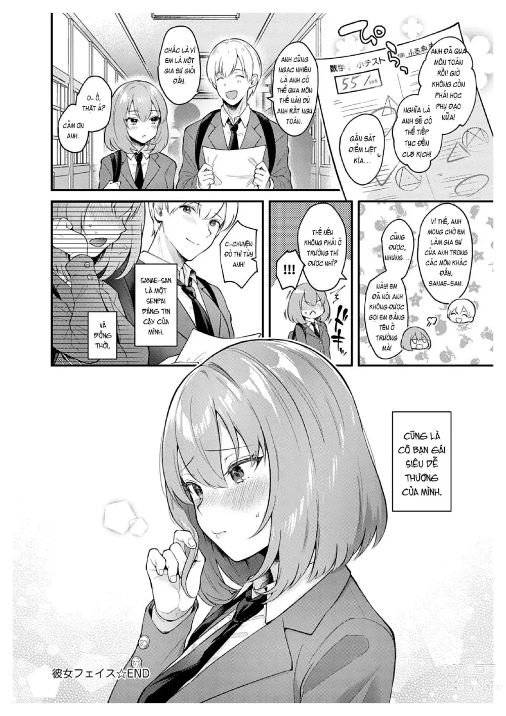 Page 26 of manga Kanojo Face