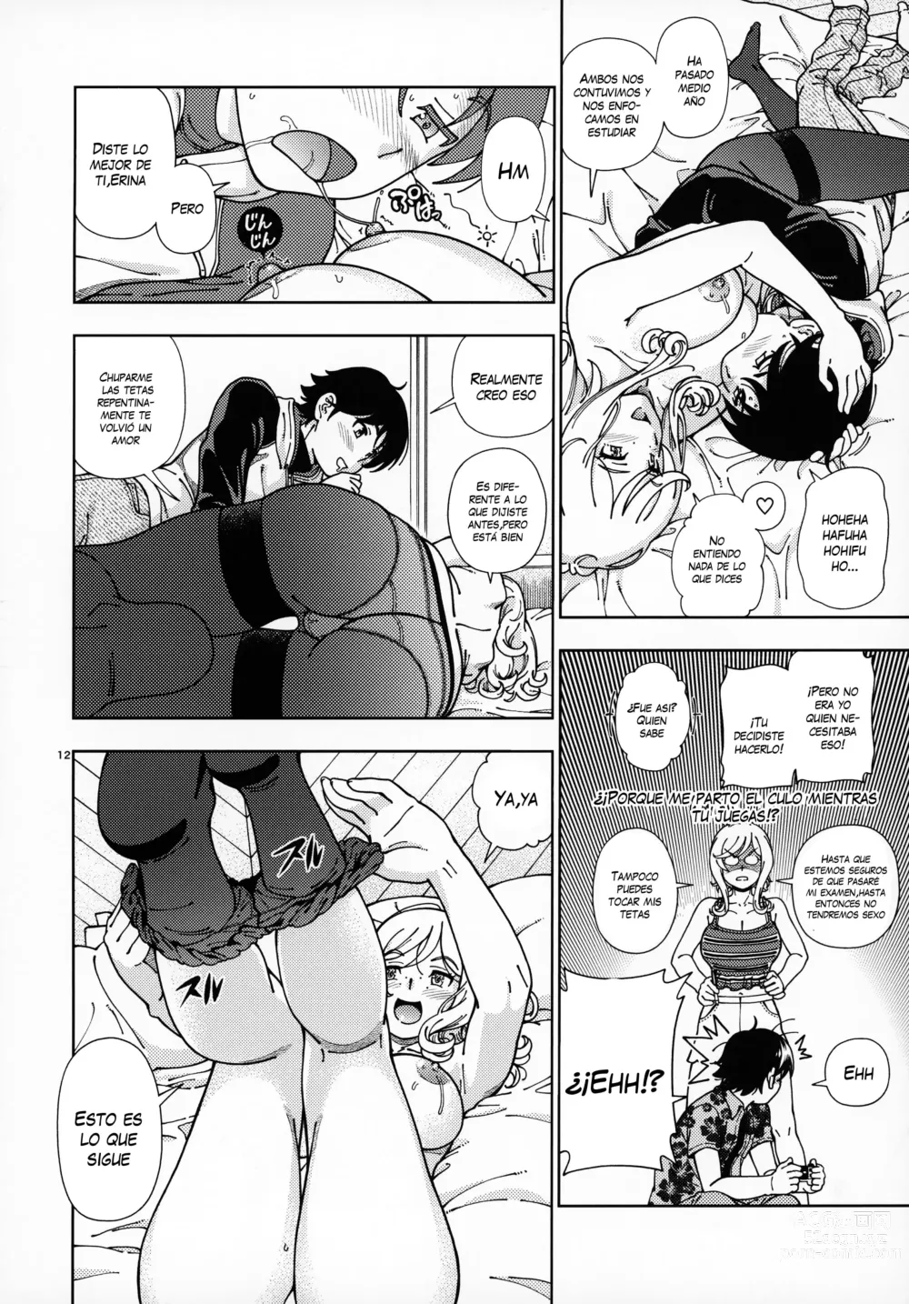 Page 13 of doujinshi Honey Blonde ~Sakura~