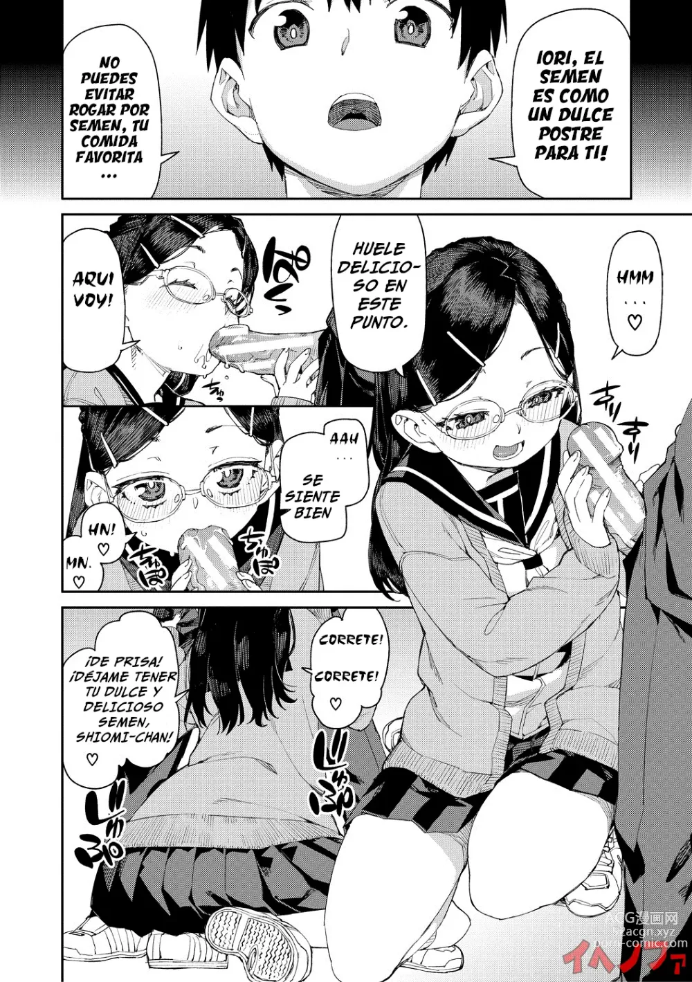 Page 120 of manga Tousaku Saimin Jikken - Nakadashi Oshioki Bukatsudou Ch. 1-5