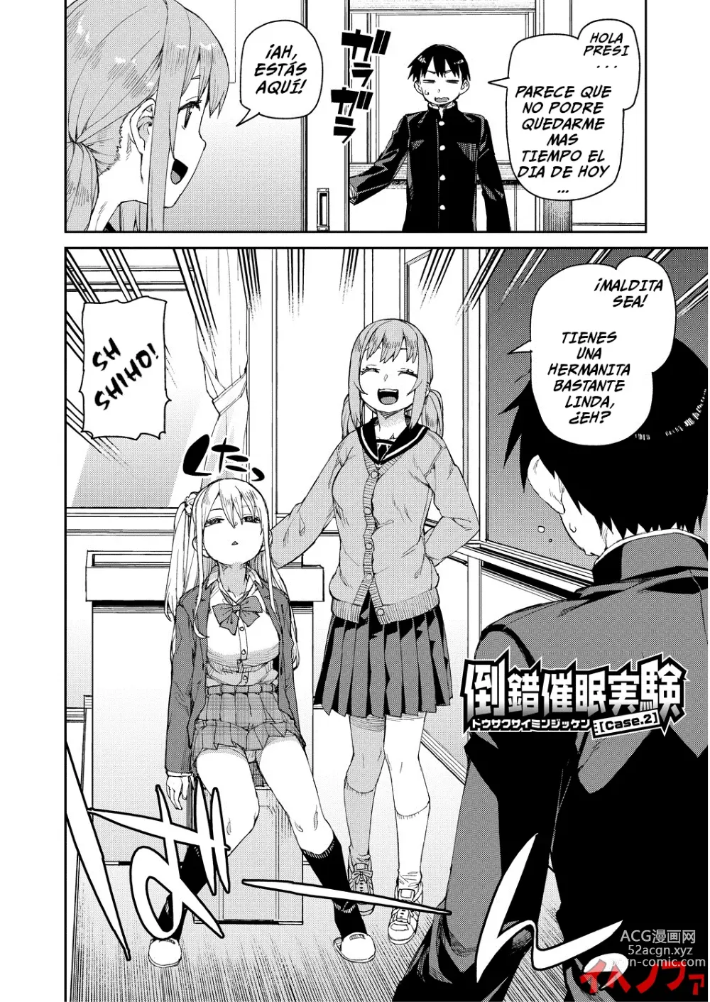 Page 46 of manga Tousaku Saimin Jikken - Nakadashi Oshioki Bukatsudou Ch. 1-5