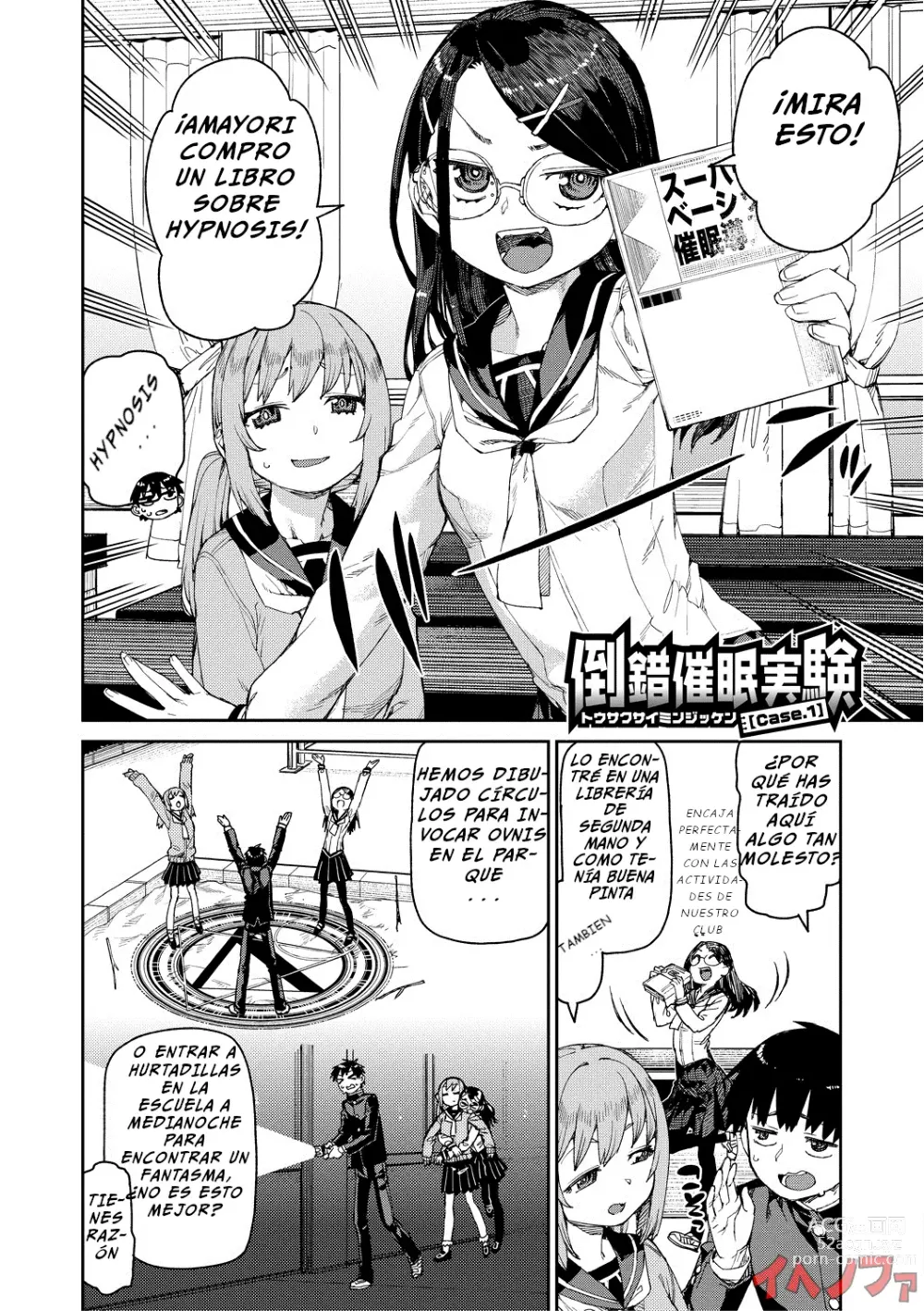 Page 6 of manga Tousaku Saimin Jikken - Nakadashi Oshioki Bukatsudou Ch. 1-5