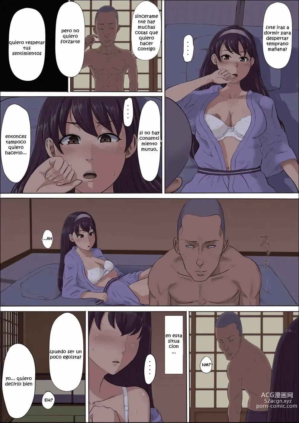 Page 116 of doujinshi Aya Nee ~Ubawareta Osananajimi~