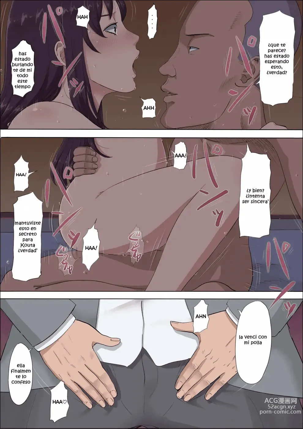 Page 132 of doujinshi Aya Nee ~Ubawareta Osananajimi~