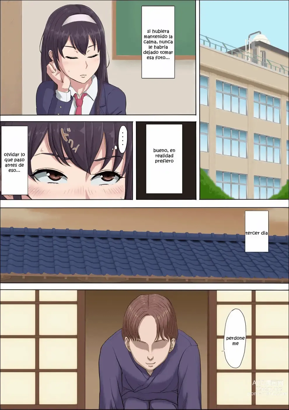 Page 140 of doujinshi Aya Nee ~Ubawareta Osananajimi~