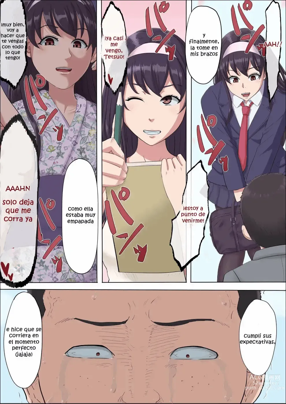 Page 171 of doujinshi Aya Nee ~Ubawareta Osananajimi~