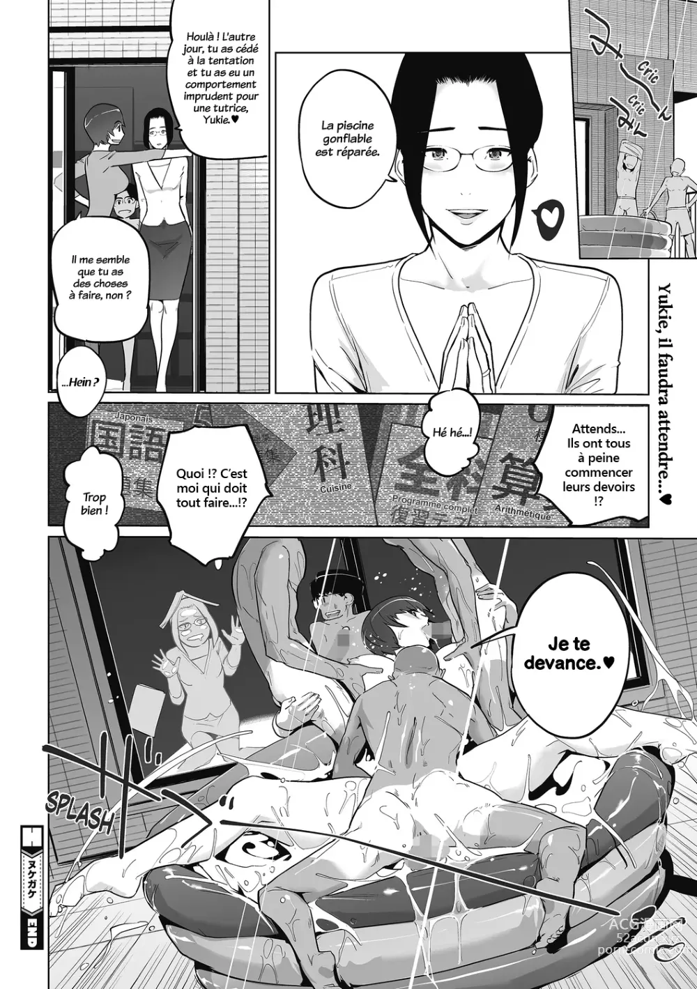 Page 91 of manga Himitsu