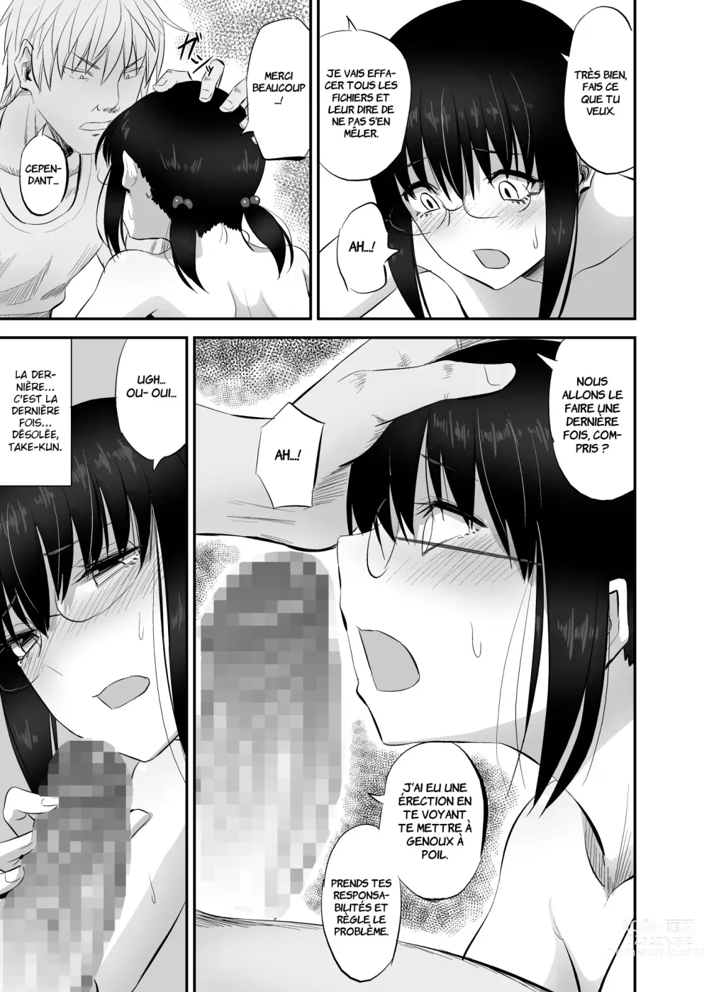 Page 20 of doujinshi Jimi de Majime na Osananajimi ga Class no Yankee ni Omocha ni Sarete Ita Hanashi