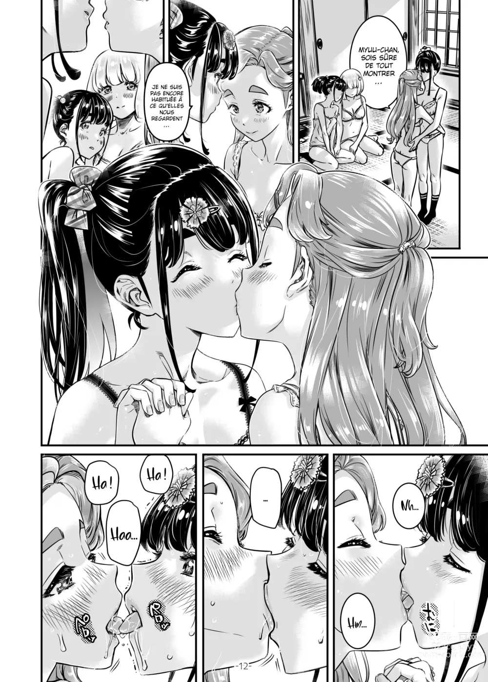 Page 13 of doujinshi Nadeshiko Hiyori 2nd Ch. 1