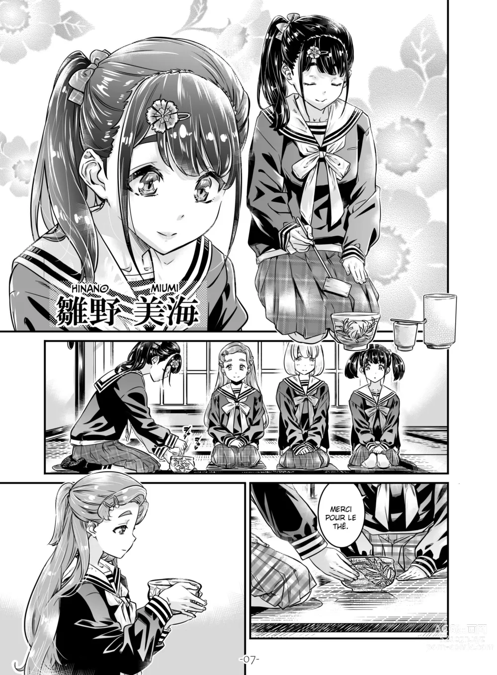 Page 8 of doujinshi Nadeshiko Hiyori 2nd Ch. 1