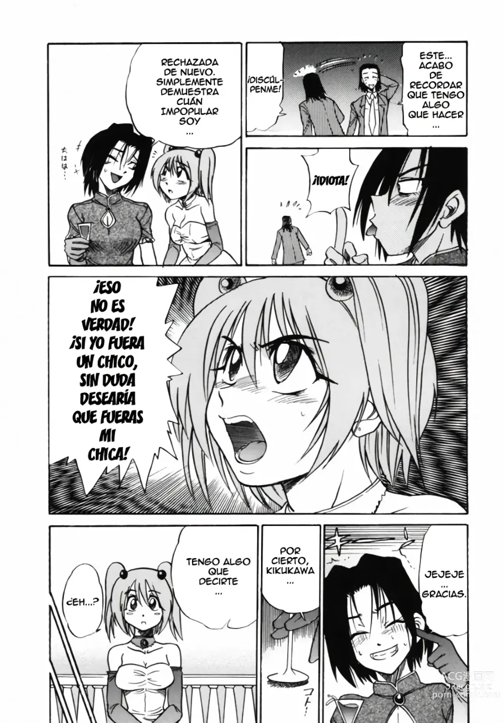 Page 164 of manga Michael Keikaku ~Kyou kara Boku wa Onnanoko~ 2