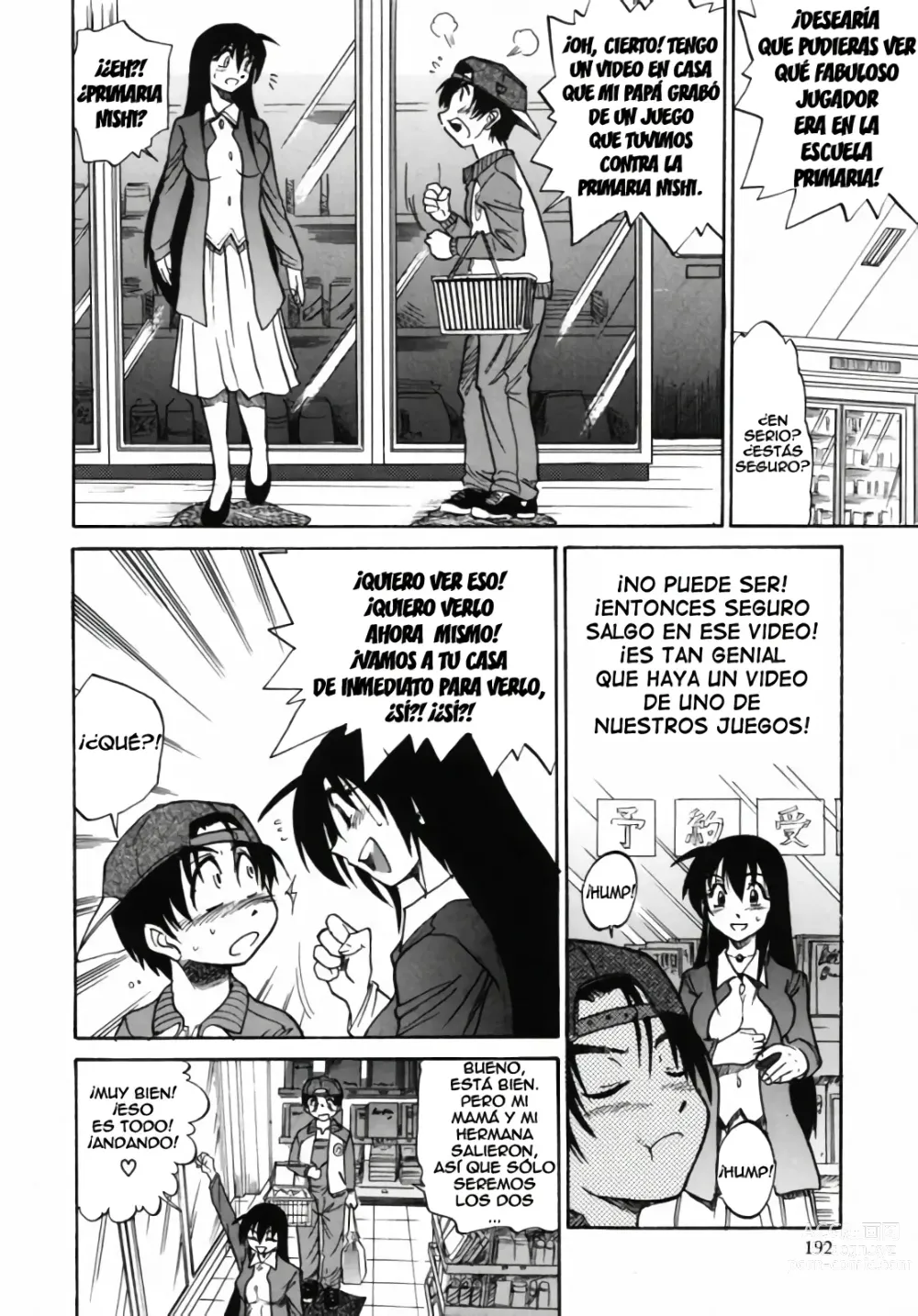 Page 195 of manga Michael Keikaku ~Kyou kara Boku wa Onnanoko~ 2