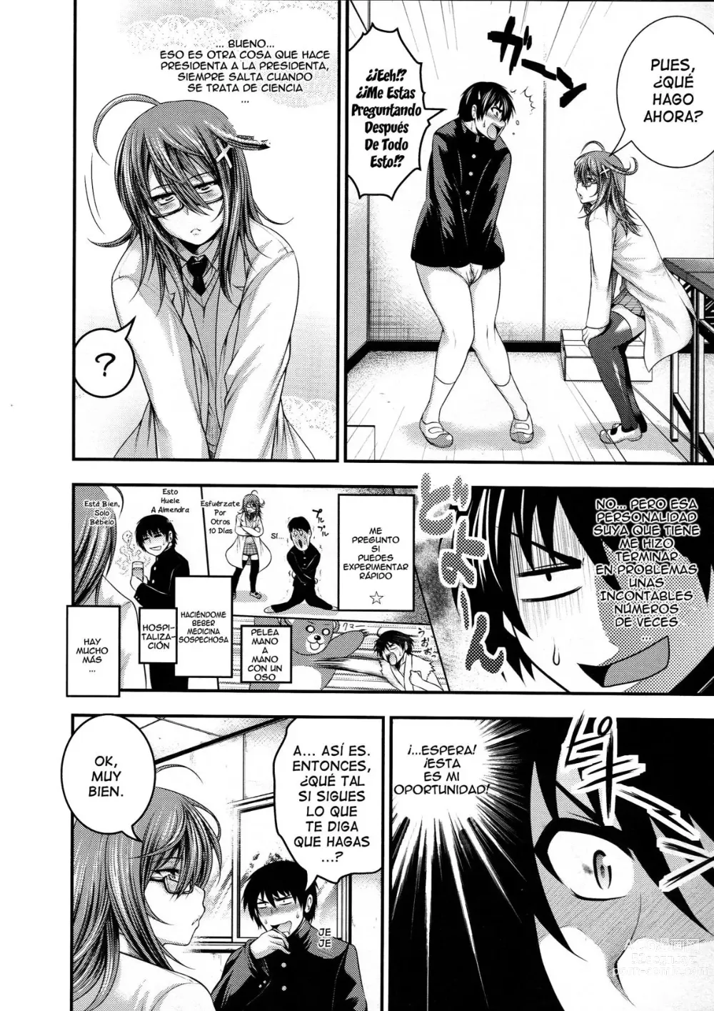 Page 212 of manga Pai Fella Lady