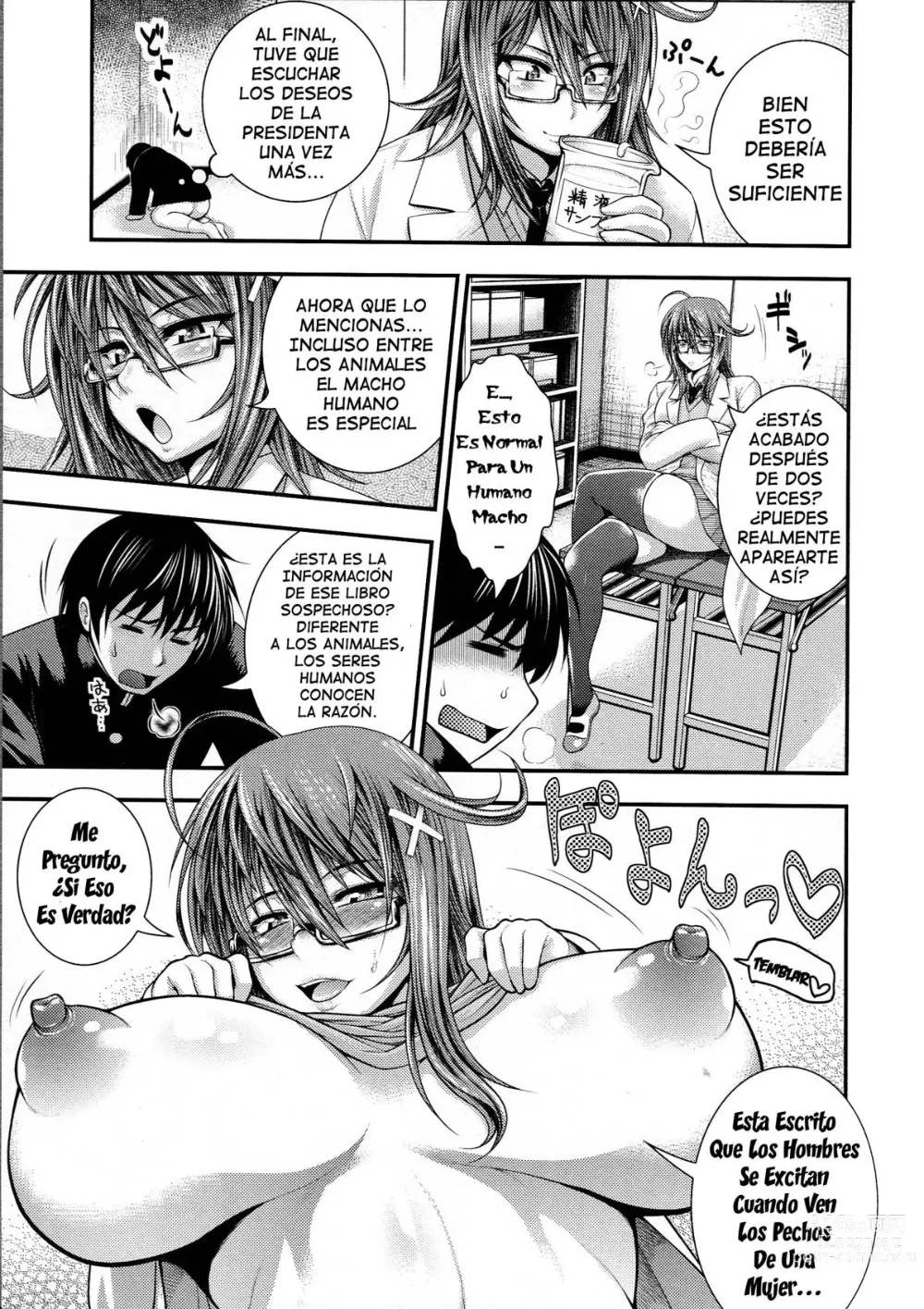 Page 217 of manga Pai Fella Lady