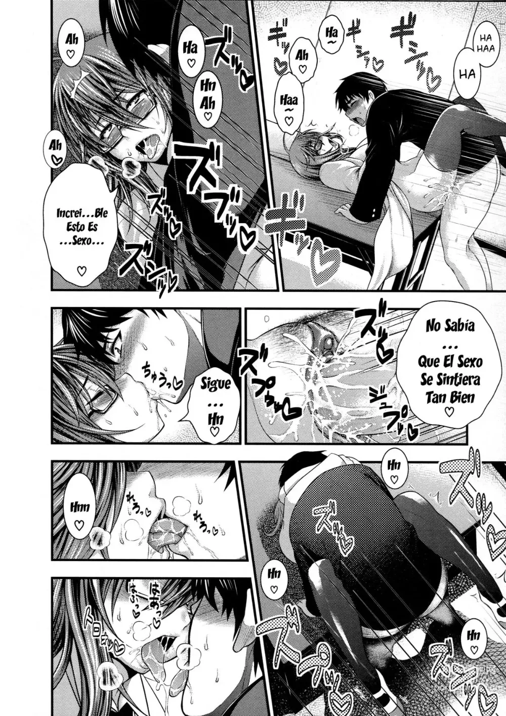 Page 222 of manga Pai Fella Lady