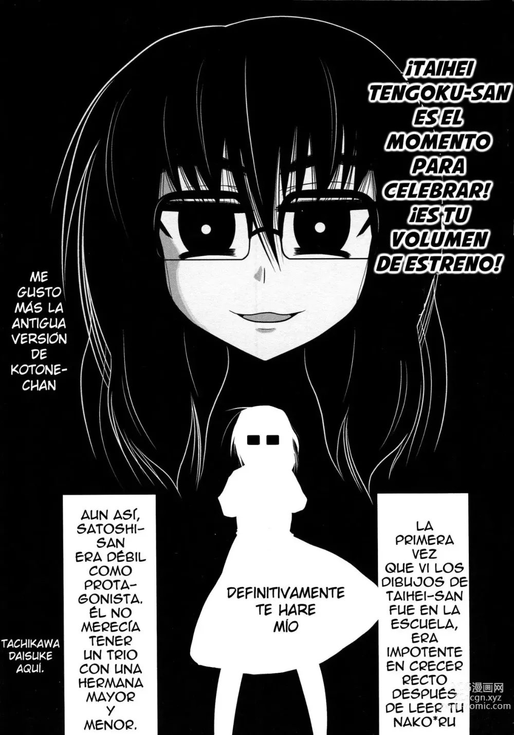 Page 229 of manga Pai Fella Lady