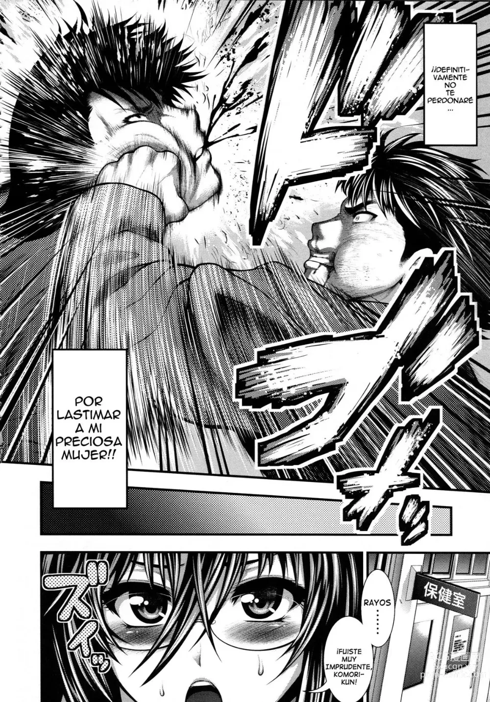 Page 39 of manga Pai Fella Lady